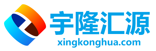 宇隆汇源